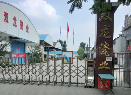 客戶(hù)至上，貼心服務(wù)